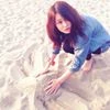Risa