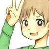 さいたう