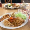 メキータ