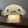 わっ