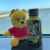 あちゃまる