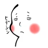 ヒデシン