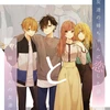 48inu