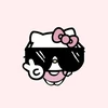 なみ
