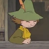 ねぎしお