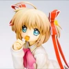もちぐま