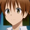 せな