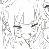 ぬん