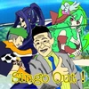 服部某太郎