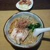 TAKE2次元