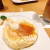 てびち