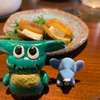 んしゅ