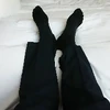 アール
