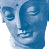 安