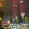 匿名