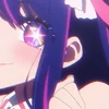 りおん