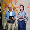 海賊