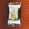 の