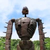 アヤノ
