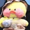おんてふ