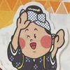 Nanako