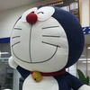 州次郎