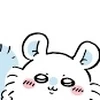 まく