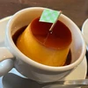 めりー