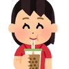 うどん