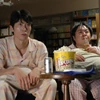 ウッキーユッキー略してウキユキ