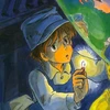 ルリビタキ