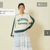 ムービー康
