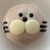 はとがすき