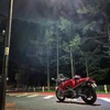 hiromu