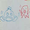 ミネ