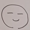 スダジイ