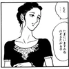 prettyparty