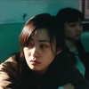 あいうえお