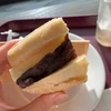 ぬぬぬ