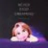 のん