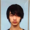 PayPay300えん