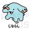 leo_eiga.hakase