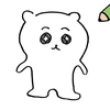ゆうか