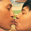 LOVE安否