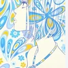 詩