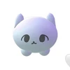 ある