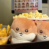 かにかま