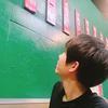 Daichi