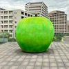 げん
