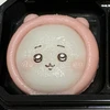 つくね